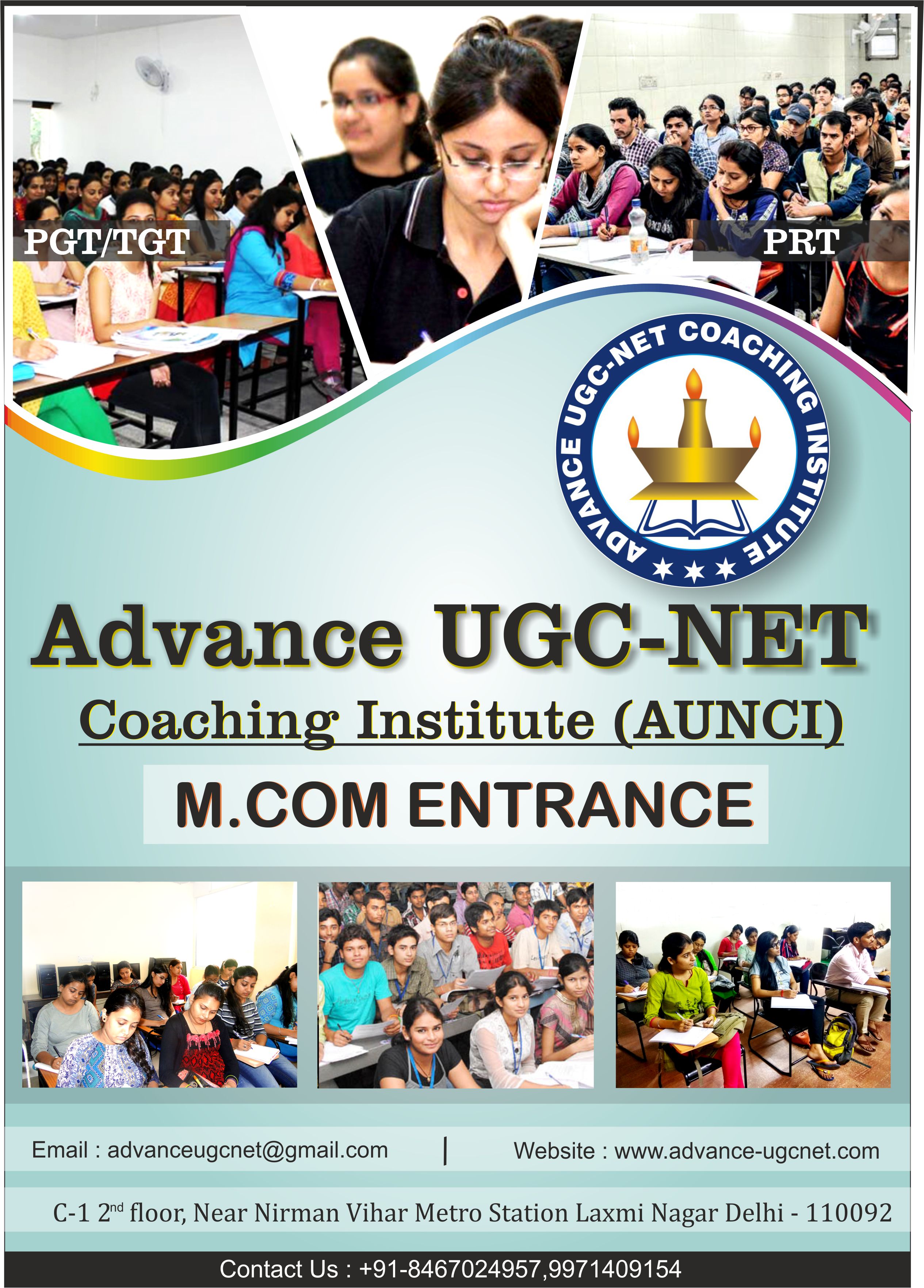 mcom entrance exam training in delhi, mcom entrance exam coaching in delhi, mcom entrance exam coaching in laxmi nagar, Mcom entrance exam training institute in delhi, Mcom entrance exam coaching institute in east delhi